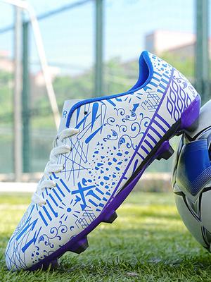 New Football Shoes Men's Long Nails AG Broken Nails TF Student Practice Shoes Artificial Grass Football Training Spikes