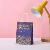 F26C Ramadan Gift Bags with Handle 12 Pcs Muslim Eid Mubarak Kraft Paper Tote Bag for Home Festival Party Cookie Candy