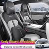 Galaxy L6 Car Seat Cover 2023 Model 1.5T - Full Surround Cushion for High & Low-End Models