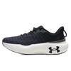 Under Armour Men's 3027189 Running Shoes