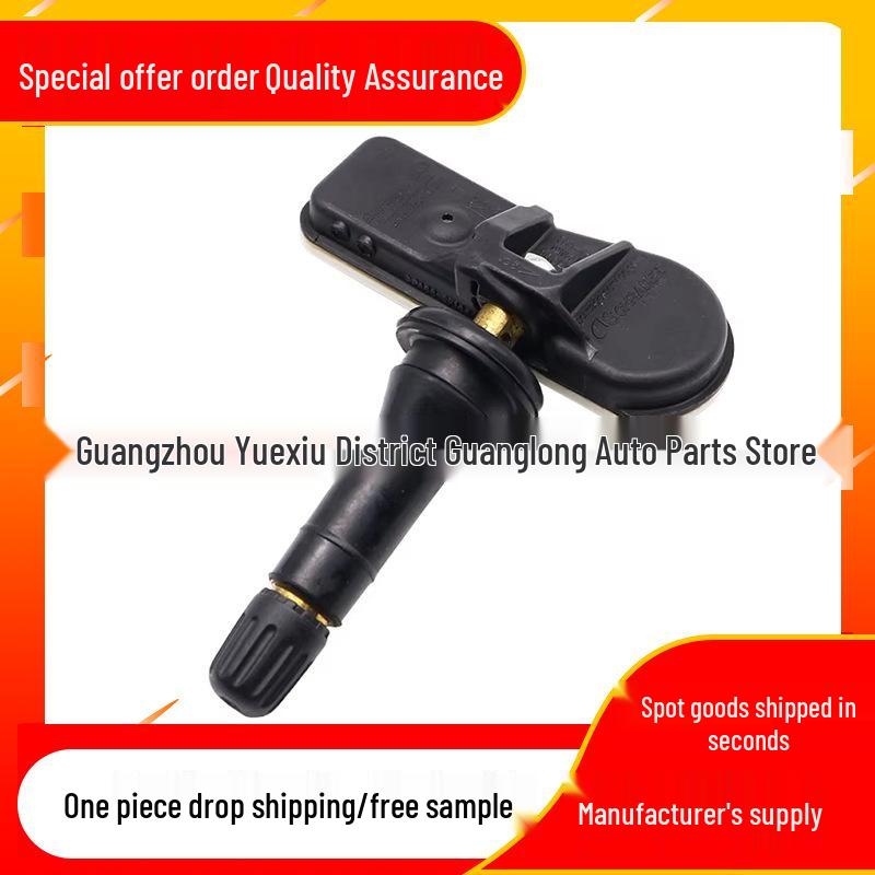 Mercedes-Benz Tire Pressure Sensor: Compatible with A4479050500, A4479051704Q04