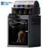 Bambu Lab X2D Dual Extruder High-Speed AI 3D Printer