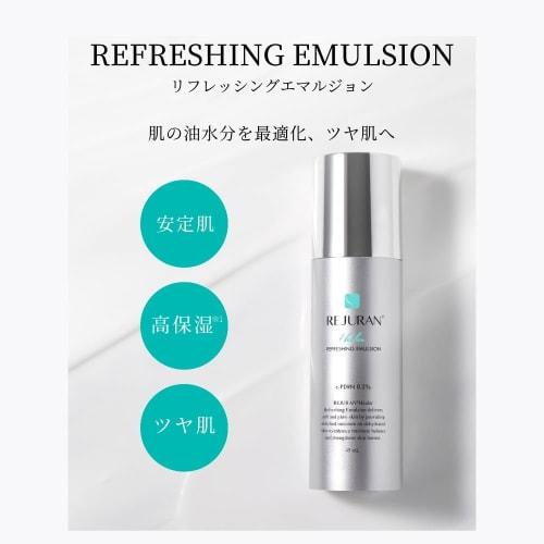 Rejuran Offizielles REJURAN Lotion Emulsion Set/Ausgleichendes Toner 120 ml + Erfrischende Emulsion 45 ml Hautpflege Koreanische Kosmetik