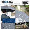 MOTIFUN Folding Automatic Large Size Super 8 Suitable for Sun and Folding Umbrella for Heavy Rainy Typhoon UV Reflective Durable Folding Umbrella for