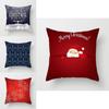 Cozy Christmas Cushion Cover In Soft Peach Skin Velvet For Festive Home Decor