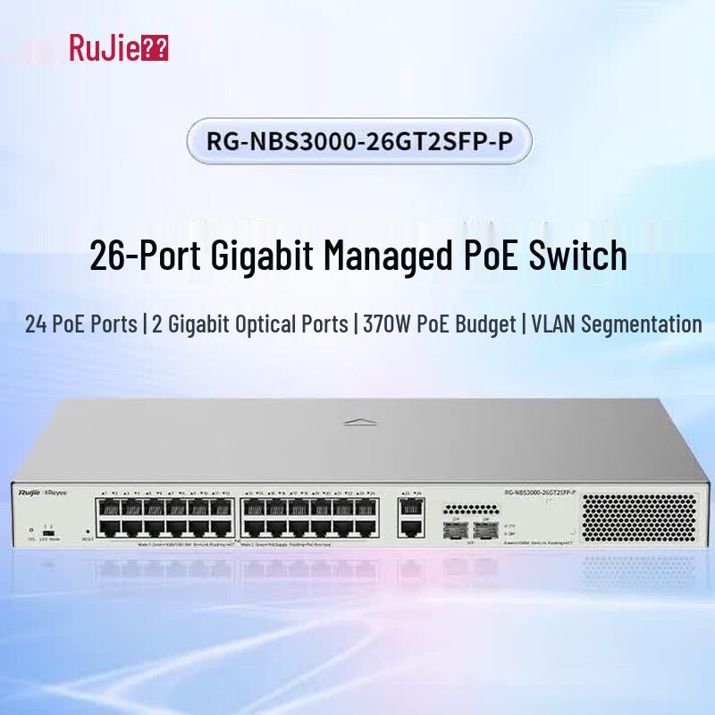 

Ruijie RG-NBS3000-26GT2SFP-P 26-Port Gigabit Layer 2 Managed PoE Switch