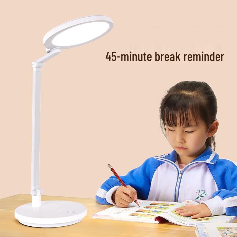 Haoshili LED Study Reading Desk Lamp