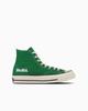 31317583 MoMA Converse All Star LGCY Hi Kelly Green (Men's)