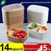 750ml Rectangular Kraft Paper Disposable Food Containers