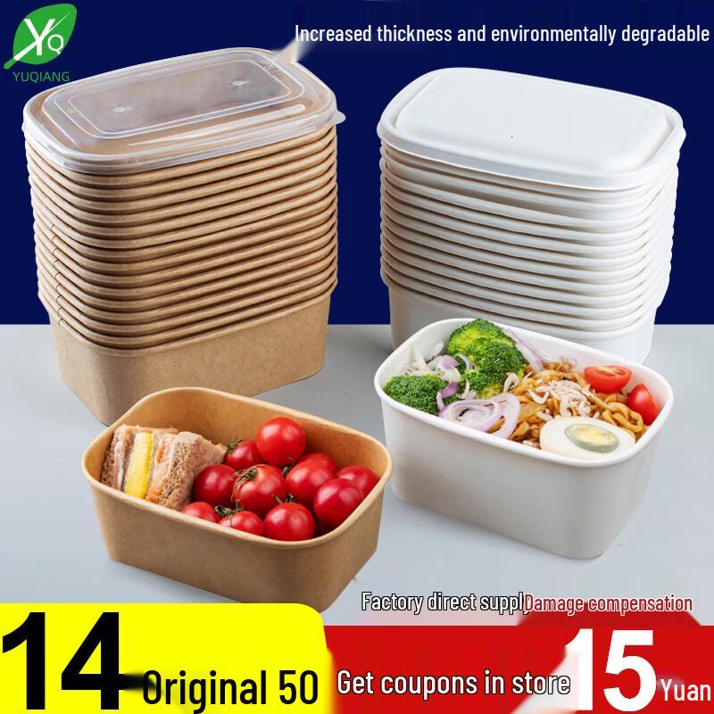 Disposable Kraft Paper Lunch Box