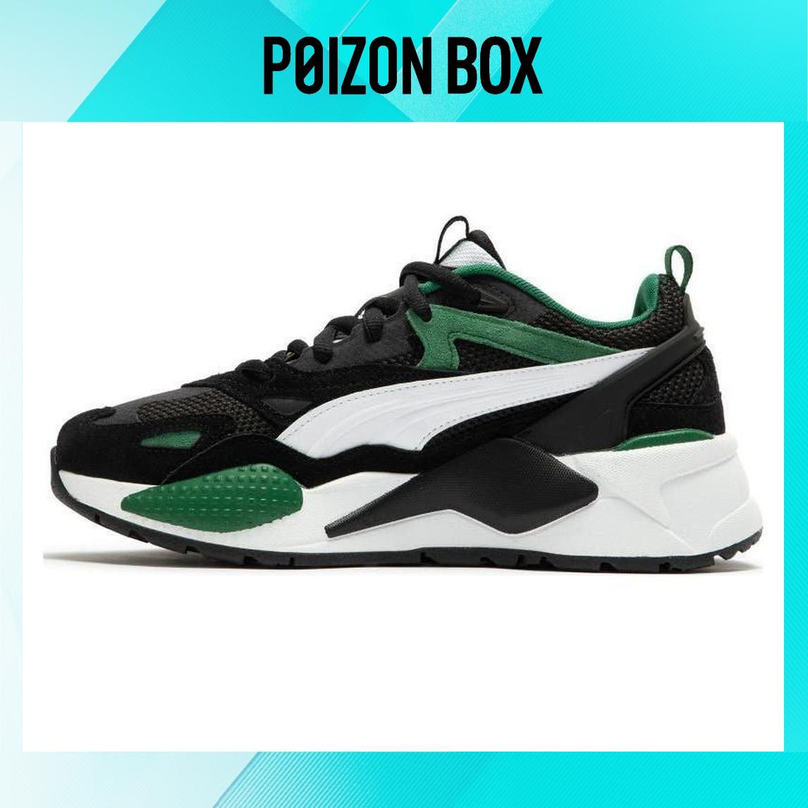 

кроссовки PUMA RS-X Black Vine 391932-01