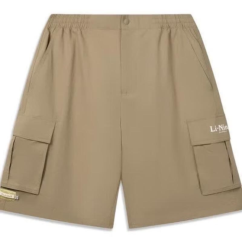 LI-NING Men s Outdoor Knit Shorts AKSW367-3 XXL