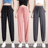 Partea inferioară (Îmbrăcăminte damă) – Pantaloni sport