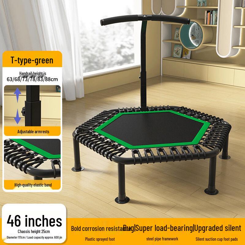 Children s Indoor Trampoline