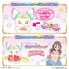 Kimi To Idol Mimic Omeme Pachi Pachi Purirun PreCure Kirarun Ribbon Kyun Cure Kiss [BANDAI] PreCure Idol (Bonus Cure's & Ver.)