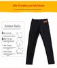 High-Waisted Warm Brown Leggings with Faux Leather Accent and Lamb Wool Lining