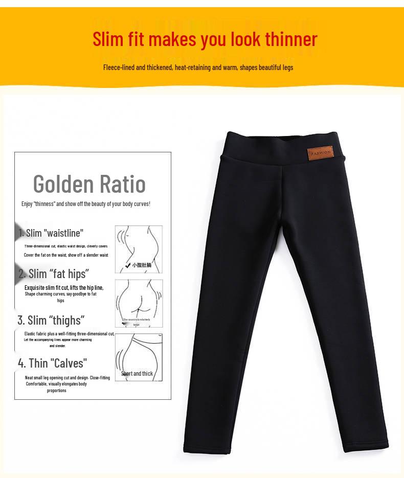 High-Waisted Warm Brown Leggings with Faux Leather Accent and Lamb Wool Lining