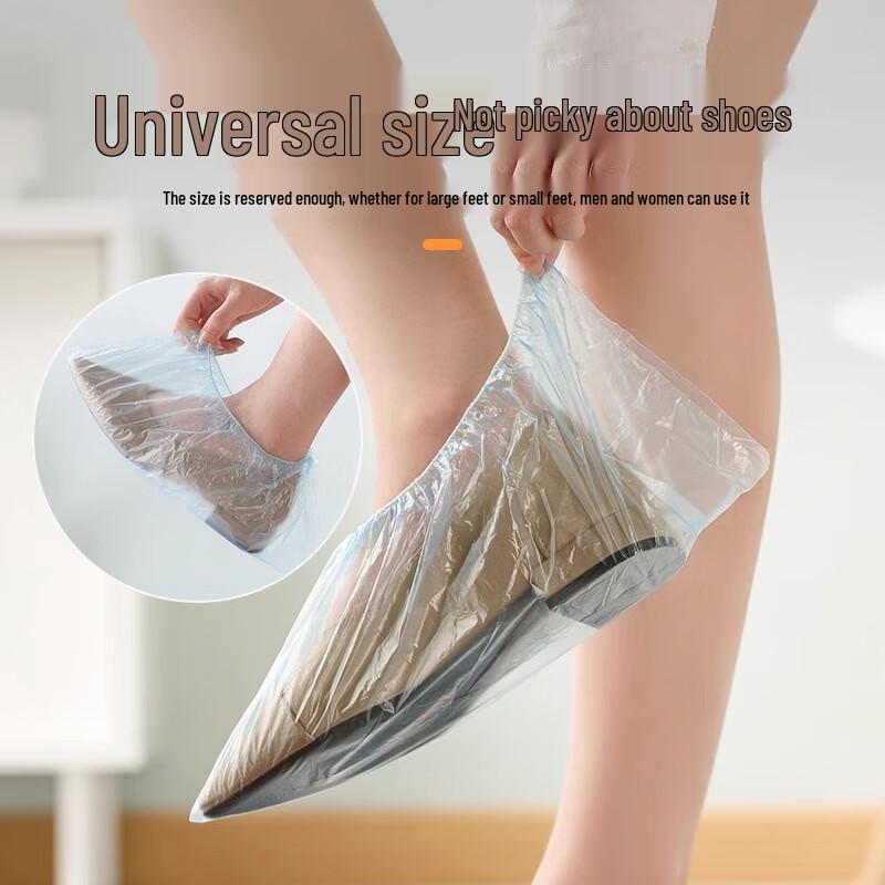 Chahua Disposable Shoe Covers