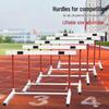 Adjustable Track & Field Training Hurdle