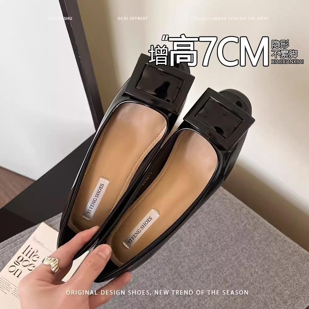 Schafsleder-Version~ Unsichtbare innere Höhenerhöhung eckige Schnalle High Heels Damen flacher Ausschnitt Slipper runde Zehenpartie reiner Wunsch Pendelschuhe