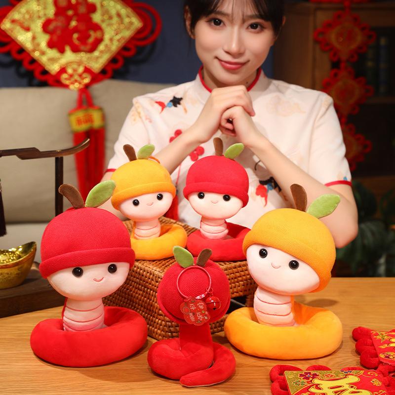 Year of the Snake Doll Mascot Zodiac Year Doll Plush Toy Snake Can Year Snake Good Luck Snake