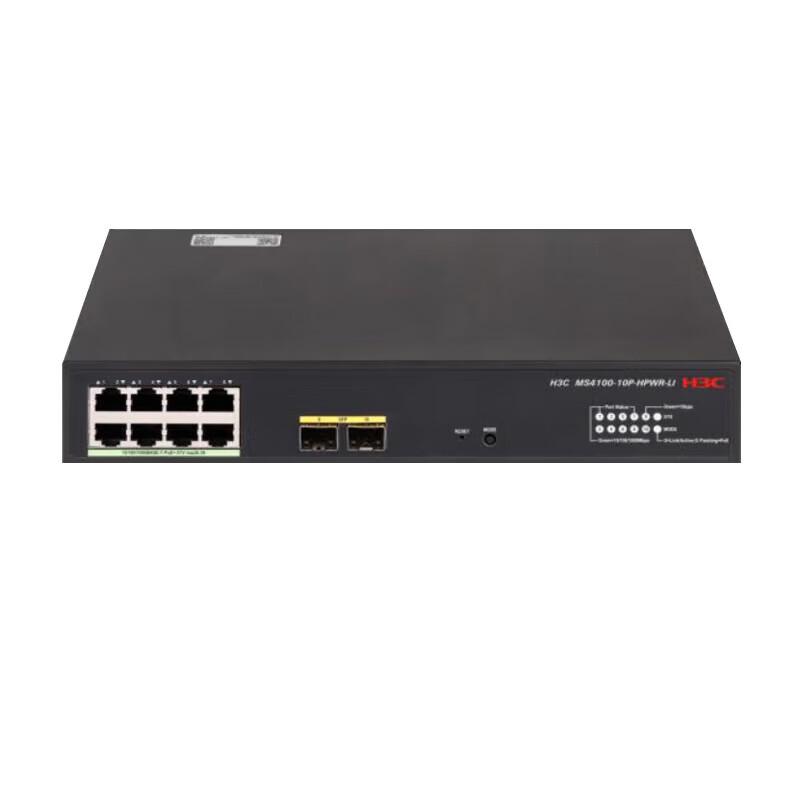 

H3C MS4100 Series L2 Managed Security Ethernet Switch
