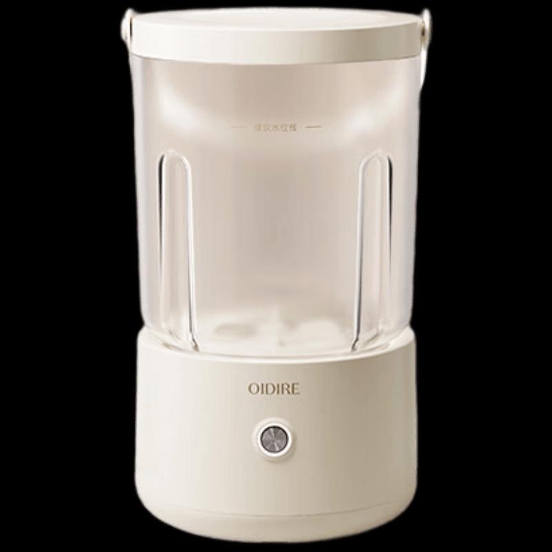 OIDIRE Mini Portable Underwear & Socks Washer CN plug (adapter included)