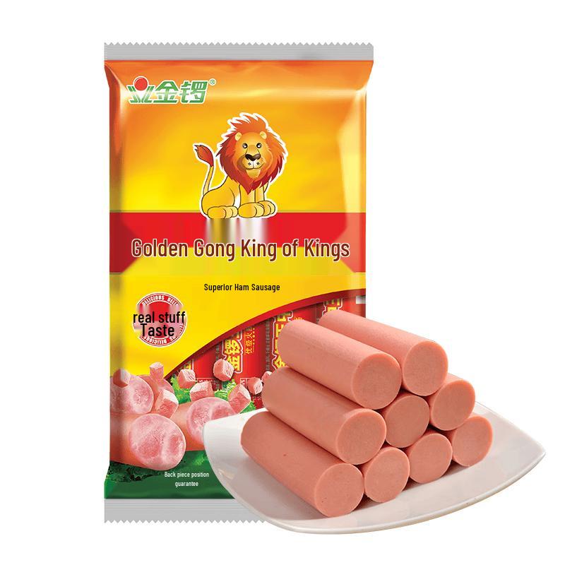 Jinluo Instant Ham Sausages & Frankfurters