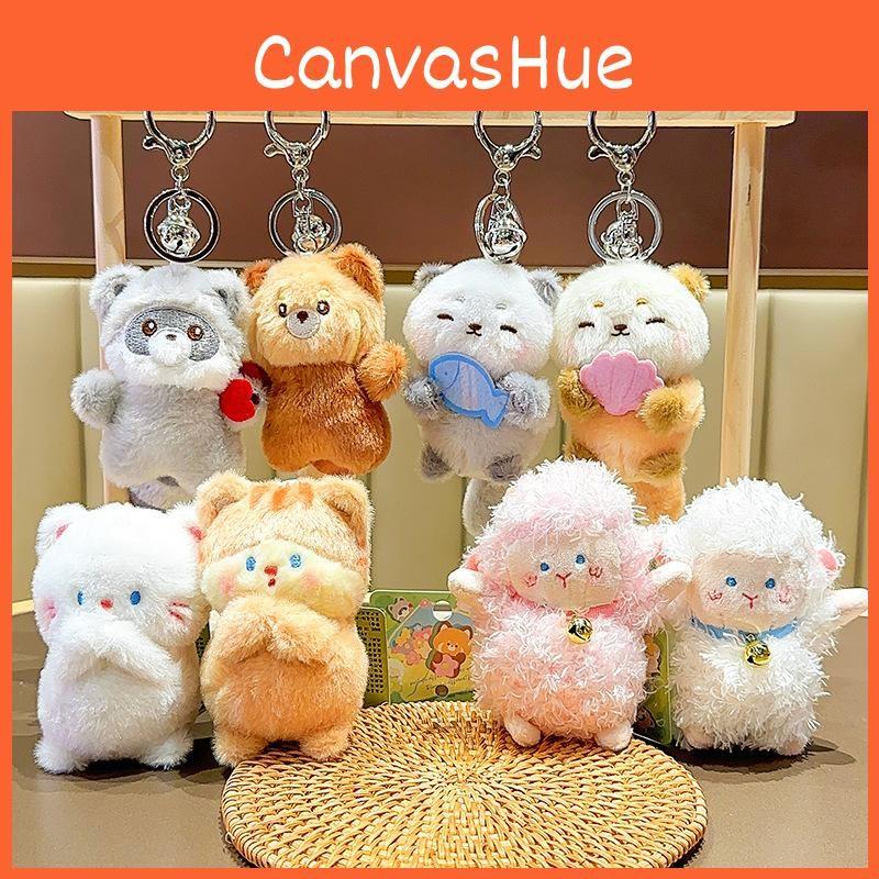 Cat Lutra Lutra Panda Animal Plush Keychain With Keyring Gift Accessorie And