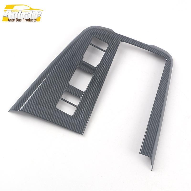 21 Teramont Gear Shift and Console Stainless Steel Trim Stickers