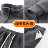 Men's Autumn and Winter Models of Polar Fleece Thickened Warm Suit Loose Stand-up Collar Comfortable Jacket Fashion Casual Set