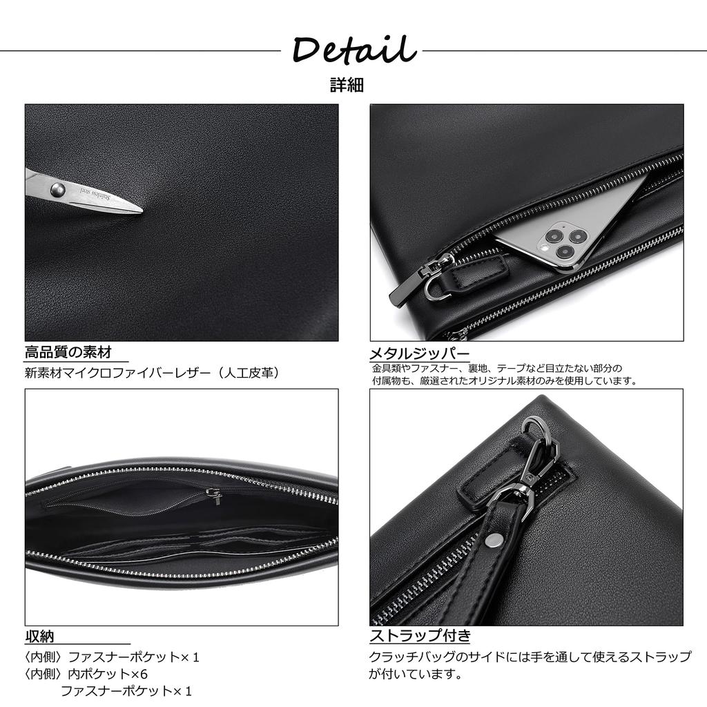 Clutch Bag for Men and Women Second Brand [FSD.WG] - Stylish, Popular, Bag, Handheld, Leather, Lightweight, Formal, Wedding, Funeral, Party,