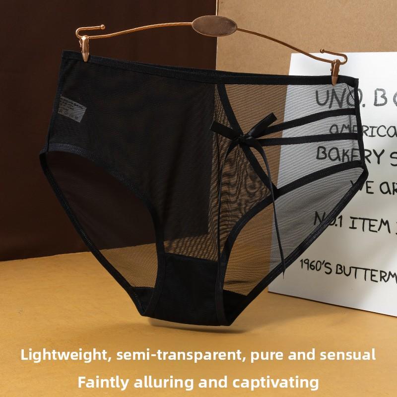 Lady Summer New Style Sweet Butterfly Hollow Net Gauze Sexy Perspective Low Waist Triangle Briefs