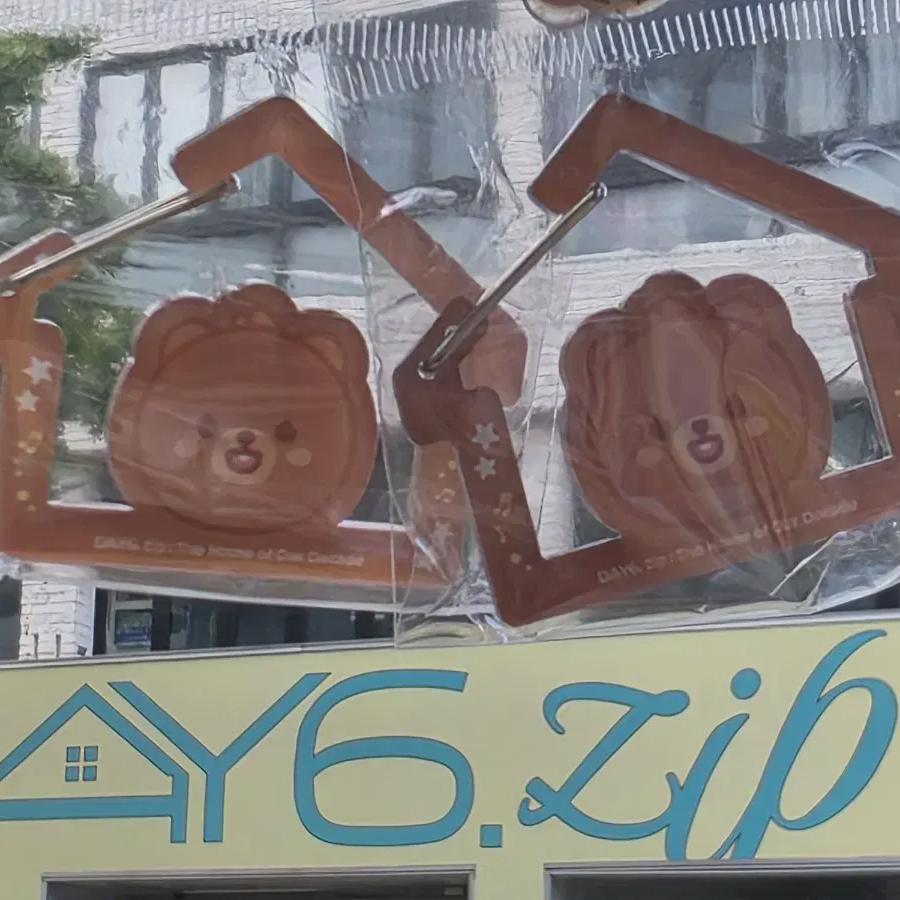 

DAY6 Всплывающий магазин Gacha Ресторан Day6 Брелок-карабин на молнии Запечатанный Совершенно новый