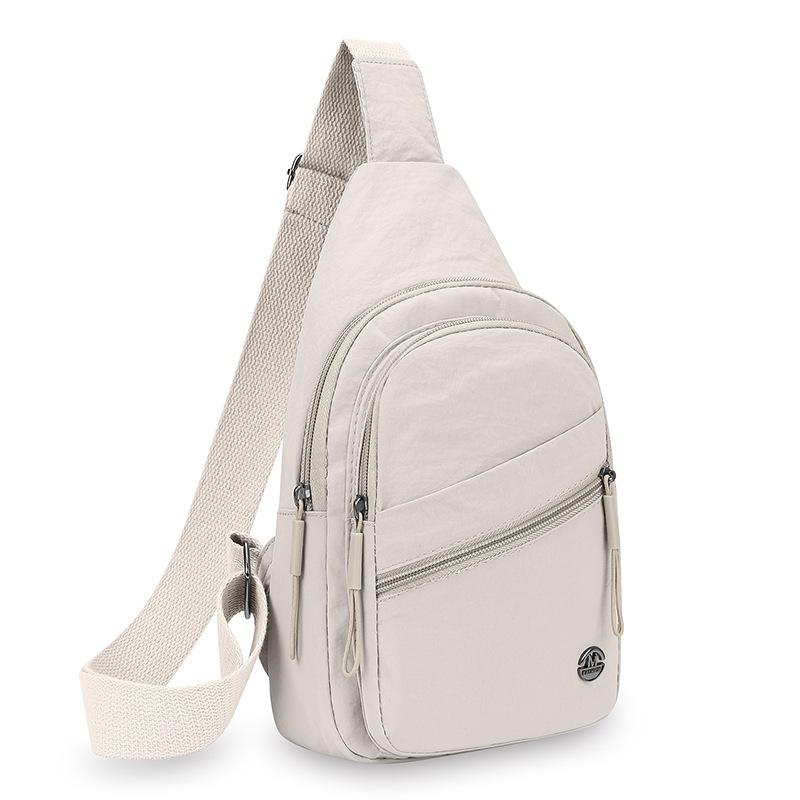 

Женская нагрудная сумка, регулируемые плечевые ремни, несколько отделений и застежка-молния, прочный материал, подходит для повседневного использования, путешествий и работы белый