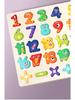 Verdicktes Holz-Buchstaben- und Zahlen-Erkennungs-Puzzle für Kinder
