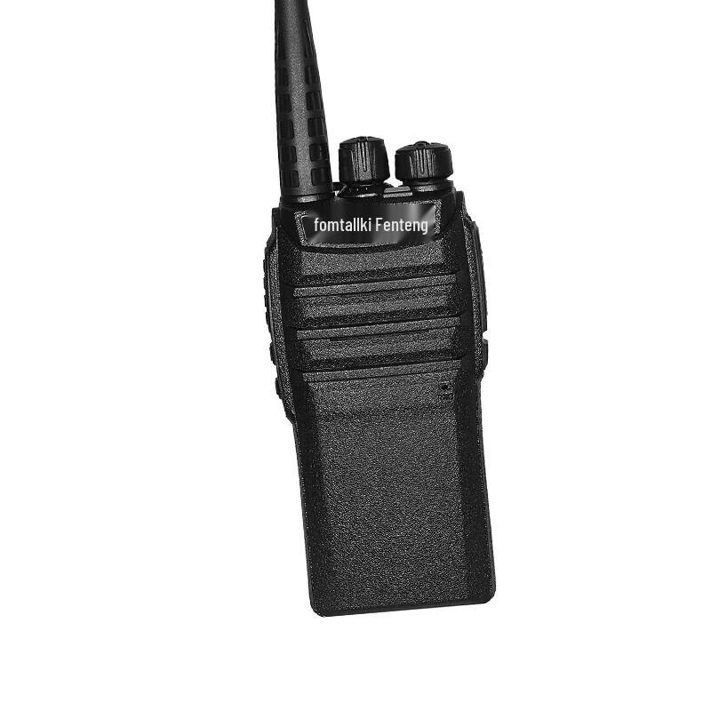 

Fomtalk Max1070 High Power Two-Way Radio (CN version)