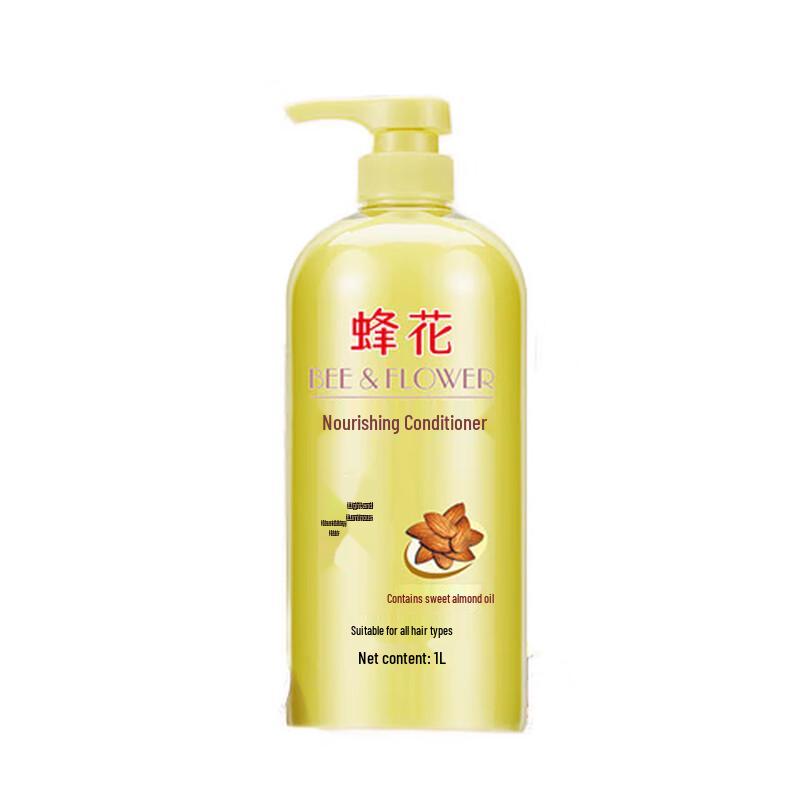 Feng Hua Almond Conditioner 1L