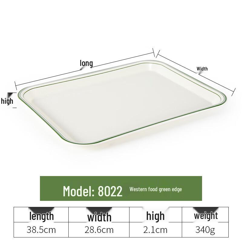 Melamine Rectangular Dinner Plate