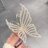2023 New Fashion Temperament Advanced Butterfly Large Clamp