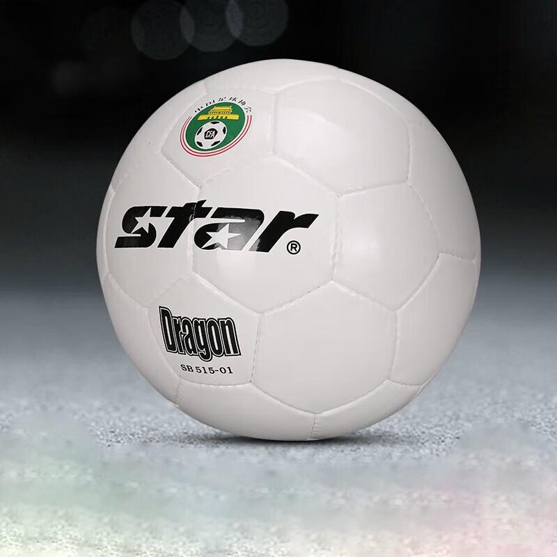 

Star SB515-01 Adult Training Soccer Ball