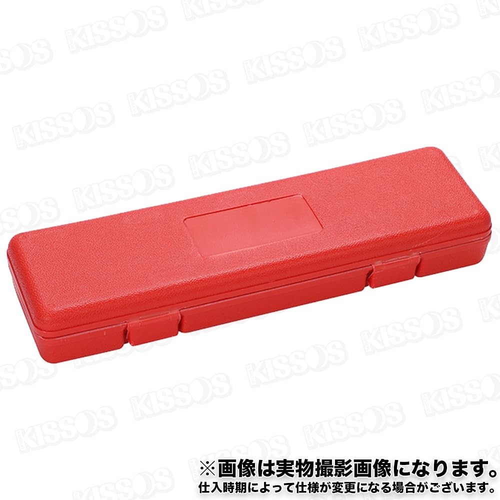 Clutch alignment tool, alignment adjustment, correction, maintenance, centering, centering, car, automobile, disc, clutch guide