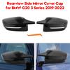 Rearview Side Mirror Cover Cap for BMW G20 3 Series 2019-2022