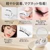 Magnetic false eyelashes, no glue required, natural C-curl, 6-10mm, reusable, lightweight design, with mirror case, for daily use, soft, natural