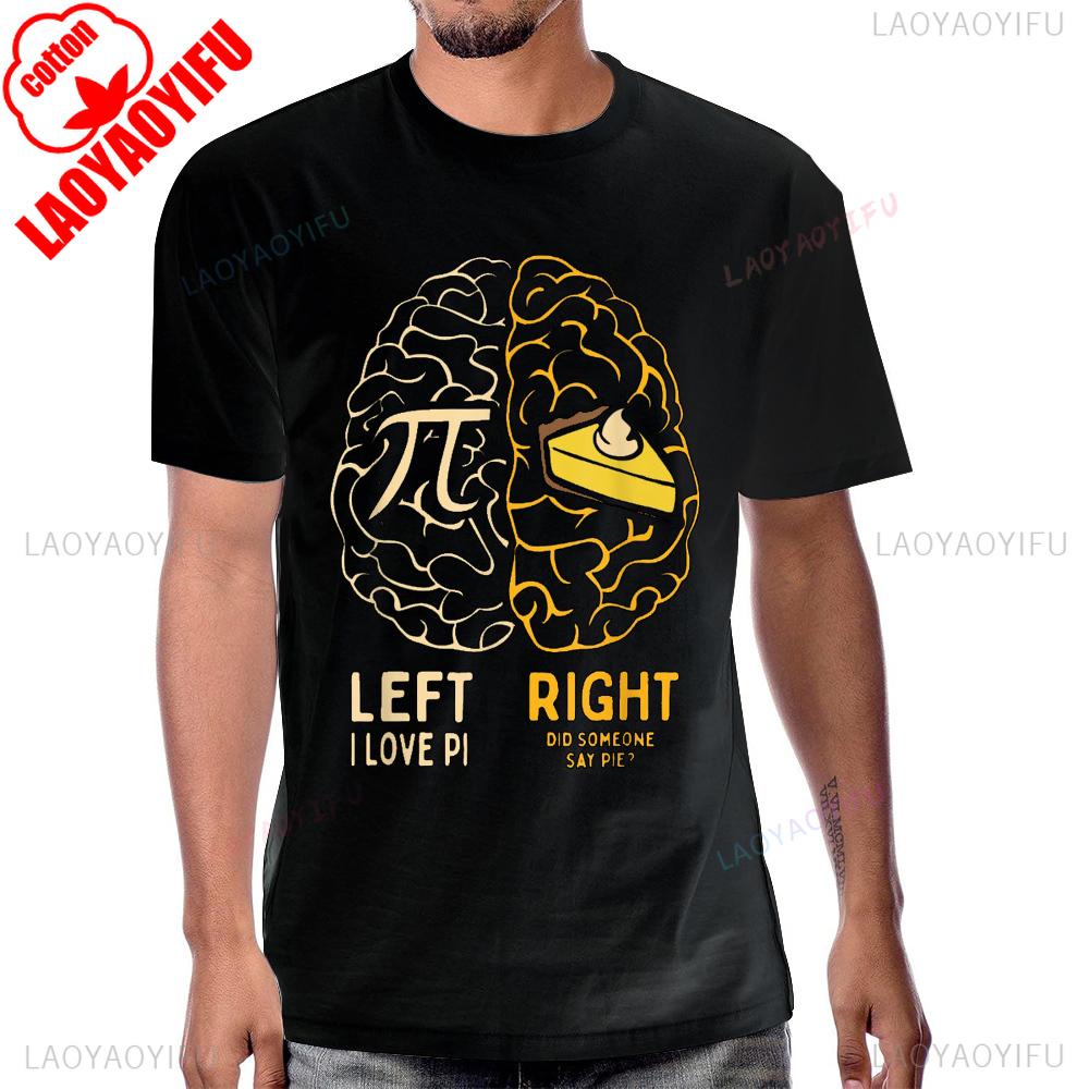 I Love Pie Funny Pi Day Math Lover Graphic Printed TShirt Humor Joke Casual Fashion Streetwear Cotton Man Tshirt Harajuku Tees