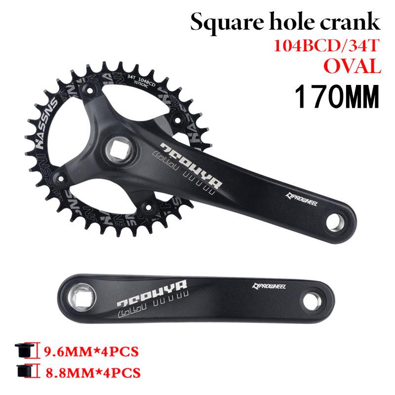Guarnitura Prowheel Haomeng per Mountain Bike 104BCD 9/10/11 Velocità, Corona 32-38T