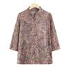 Elderly Women's Floral Print 7-Sleeve Cardigan Shirt