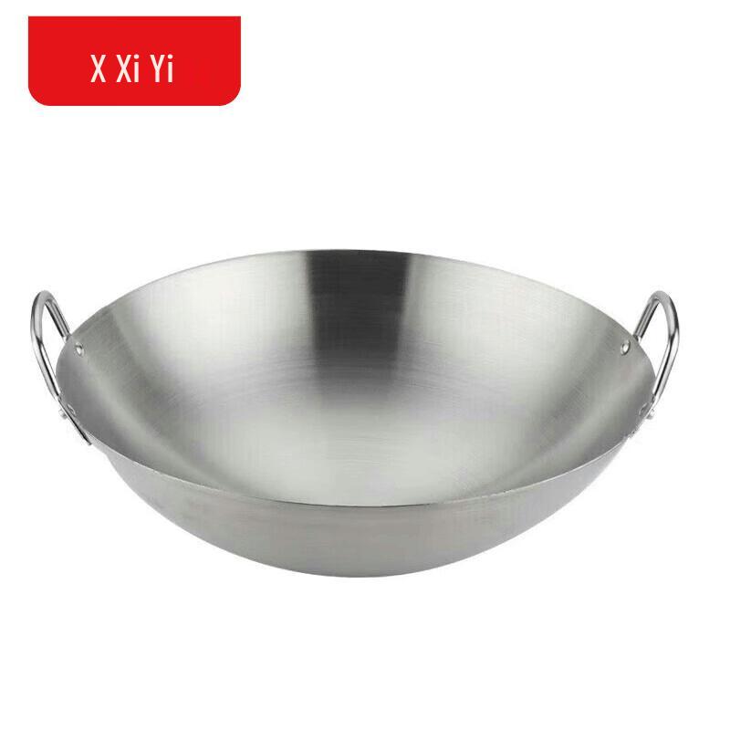 Commercial Stainless Steel Double-Handle Round-Bottom Wok