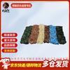 Brave Wolf Desert Starry Sky Camouflage Net