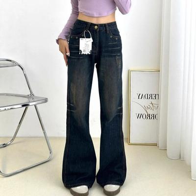 Retro Fashionable Comfortable Versatile Micro Flare Jeans Women High Waist Thin Small People Loose Straight Trousers Jeans for Women Long Denim Pants